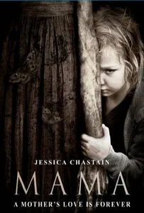 Mama (2013) มาม่า ผีหวงลูก