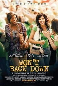 Won’t Back Down (2012)เพียงเธอหัวใจไม่ยอม ยอดคุณแม่หัวใจแกร่ง