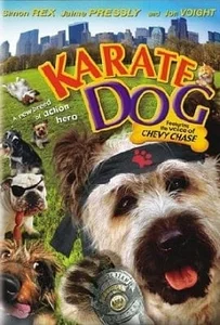 The Karate Dog (2005) ตูบพันธุ์เกรียนเดี๋ยวเตะเดี๋ยวกัด