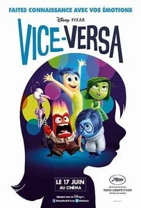 อินไซด์ เอาท์ มหัศจรรย์อารมณ์อลเวง (2015) Inside Out