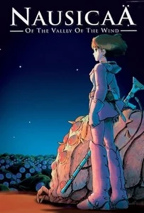 Nausicaa of the Valley of the Wind (1984) มหาสงครามหุบเขาแห่งสายลม