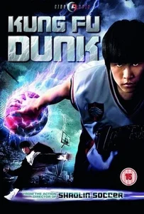 Kungfu Dunk (2008) กังฟูดังค์ ศึกบาสทะยานฟ้า
