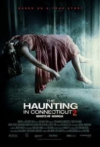 The Haunting In Connecticut 2 Ghosts Of Georgia (2013) คฤหาสน์ช็อค 2