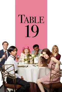 Table 19 (2017) ตารางที่ 19
