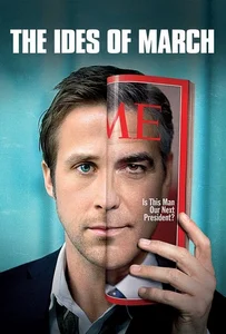 The Ides of March (2011) การเมืองกินคน