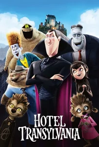 Hotel Transylvania (2012) โรงแรมผี หนีไปพักร้อน