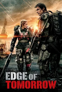 Edge of Tomorrow (2014) ซูเปอร์นักรบดับทัพอสูร