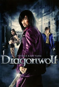 Dragonwolf (2013) คู่พิฆาตเมืองโลกันตร์