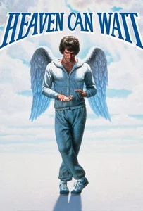 Heaven Can Wait (1978) สวรรค์ต้องรอ