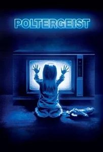 Poltergeist (1982) ผีหลอกวิญญาณหลอน 1