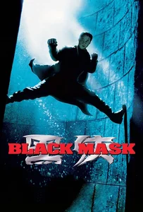 Black Mask (1996) ดำมหากาฬ