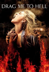 Drag Me to Hell (2009) กระชากลงหลุม