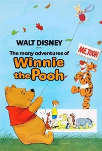 The Many Adventures of Winnie the Pooh (1977) พาเหล่าคู่หูตะลุยป่า