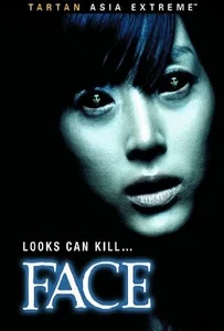 Face (2004) แหวกกะโหลกผี
