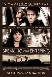 Breaking and Entering (2006) อาชญากรรมรัก…อุบัติกลางหัวใจ