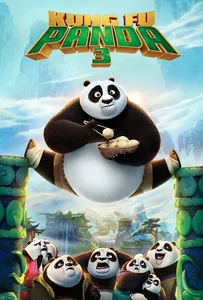 Kung Fu Panda 3 (2016) กังฟูแพนด้า 3