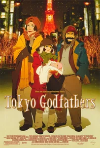Tokyo Godfathers (2003) โตเกียว ก็อตฟาเธอร์ เมตตาไม่มีวันตาย