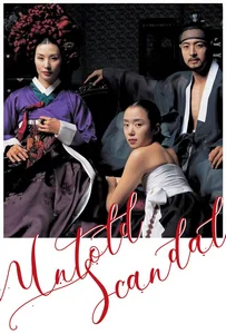 Untold Scandal (2003) กลกามหลังราชวงศ์