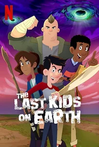 The Last Kids on Earth: Happy Apocalypse to You (2021) สี่ซ่าท้าซอมบี้: สุขสันต์วันหลังโลกแตก