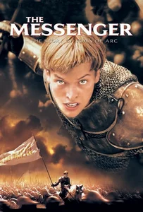 The Messenger The Story of Joan of Arc (1999) โจน ออฟ อาร์ค วีรสตรีเหล็กหัวใจทมิฬ