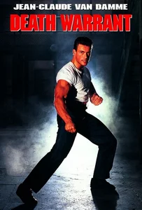 Death Warrant (1990) หมายจับสั่งตาย