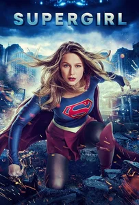 Supergirl Season 3 สาวน้อยจอมพลัง