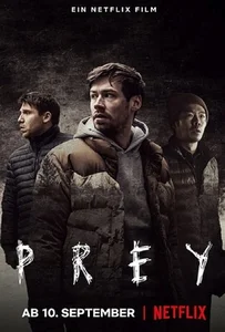 Prey (2021) เหยื่อ