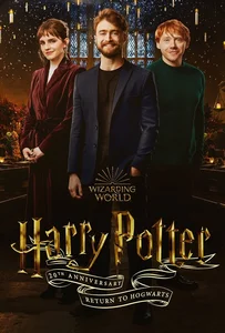 Harry Potter 20th Anniversary Return to Hogwarts (2022) 20ปี แฮร์รี่ คืนสู่เหย้าฮอกวอตส์