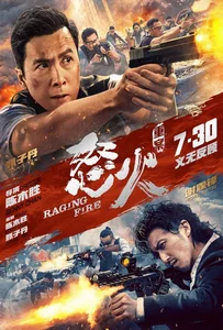 Raging Fire (2021) โคตรเดือดฉะเดือด