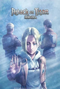 Attack on Titan OAD (2021) ผ่าพิภพไททัน