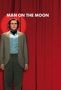 Man on the Moon (1999) ดังก็ดังวะ