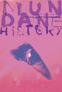 Mundane History (2009) เจ้านกกระจอก