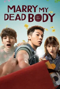 Marry My Dead Body (2023) แต่งงานกับผี
