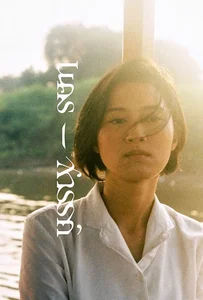Nakorn-Sawan (2018) นคร-สวรรค์