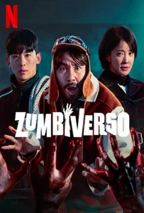 Zombieverse Season 1 (2023) ซอมบี้เวิร์ส