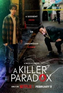A Killer Paradox (2024) หน้ากากความยุติธรรม
