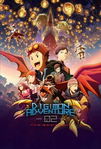 Digimon Adventure 02 The Beginning (2023)