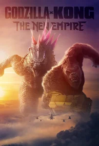 Godzilla x Kong The New Empire (2024) ก็อดซิลล่า ปะทะ คอง 2 อาณาจักรใหม่