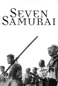Seven Samurai (1954) 7 เซียนซามูไร