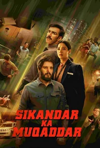 Sikandar Ka Muqaddar (2024) ชะตาข้าลิขิต