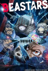 Beastars Season 2 (2021) บีสตาร์ 2