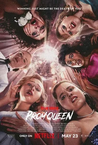 Fear Street Prom Queen (2025) ถนนอาถรรพ์ ราชินีงานพรอม