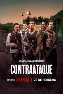 Counterattack (2025) ฝ่านรกกองโจร