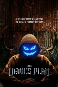 The Devil’s Plan Season 1 (2023)