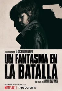 She Walks in Darkness (2025) เธอเดินไปในเงามืด