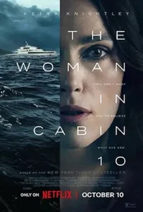 The Woman in Cabin 10 (2025) ฝันร้ายในห้องหมายเลข 10