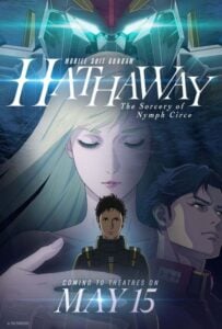 Mobile Suit Gundam Hathaway The Sorcery of Nymph Circe (2026) โมบิลสูท กันดั้ม ฮาธาเวย์ เดอะ ซอร์เซอรี ออฟ นิมฟ์ เซอร์ซี